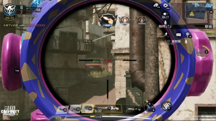 【使命召唤手游COD】斗鱼点叔 这2狙击跟我较劲