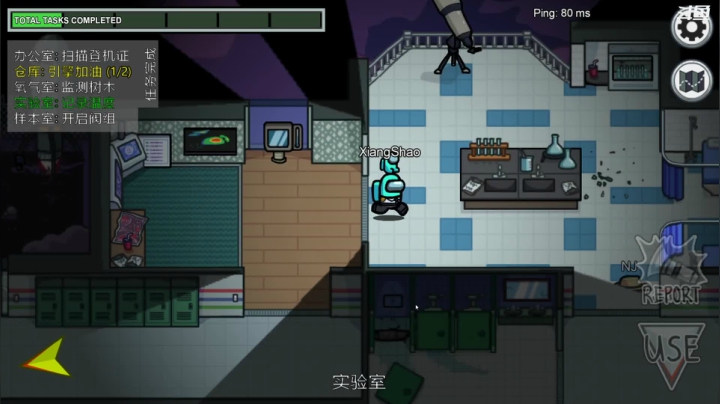 【2020-12-30 20点场】翔少丷：翔少的游戏时间