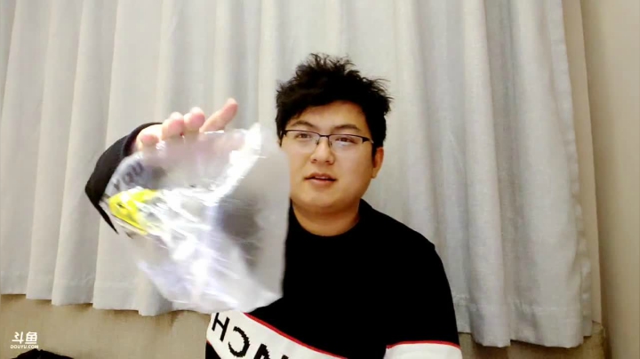 【户外】火力堂主的精彩时刻 20201231 01点场