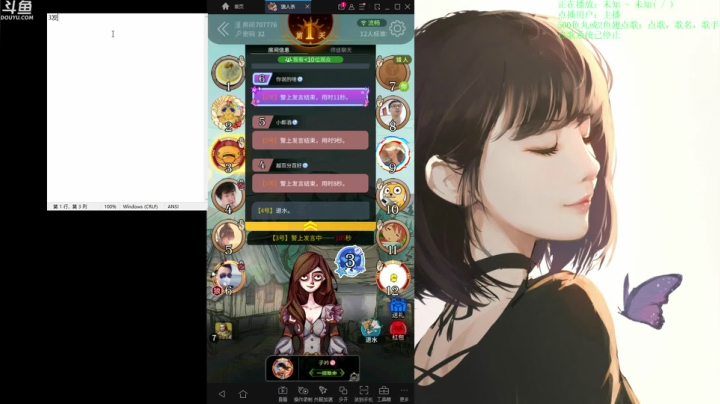 【2020-12-30 23点场】战术大师rubick：艺术就是爆炸，绝活炸弹人~