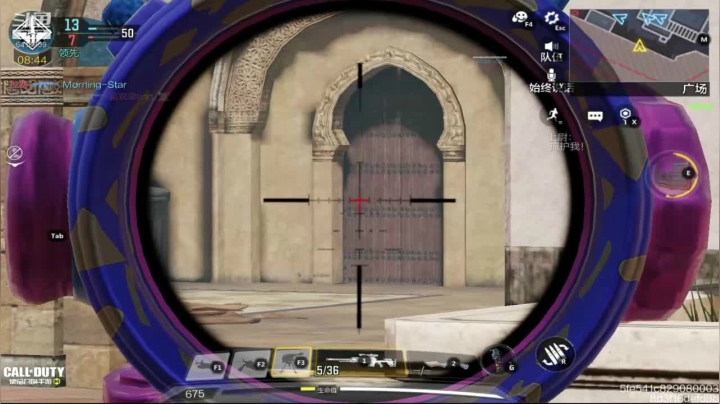 【使命召唤手游COD】斗鱼点叔 狙击给你封死