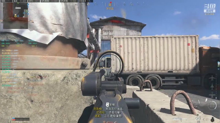 【2020-12-30 22点场】THANATOS0v0：使命召唤16多人 9350568