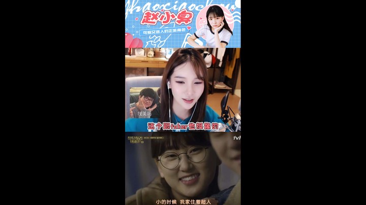 画完眼妆神似宝拉，还像jennie？