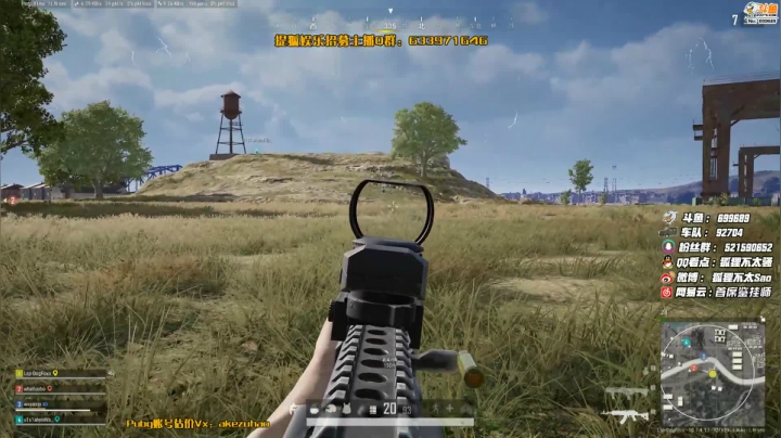 【逃离塔科夫】狐狸不太Sao的精彩时刻 20201231 08点场