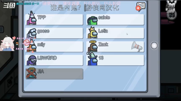 快快快来唠唠嗑~