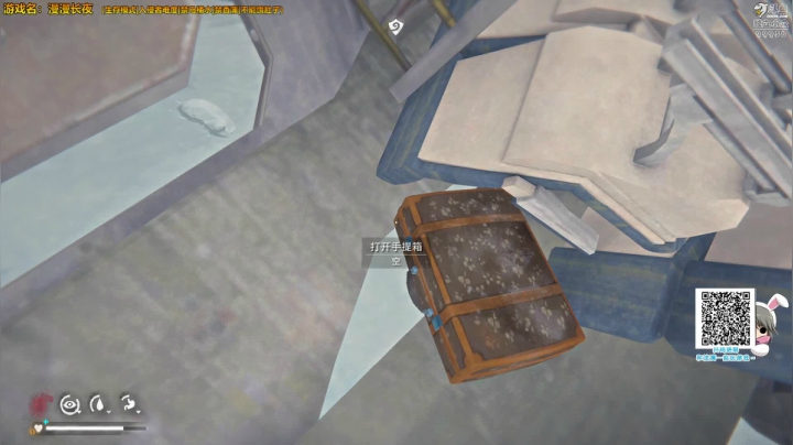 【2020-12-31 00点场】泫漓：漫漫长夜 温馨冬日