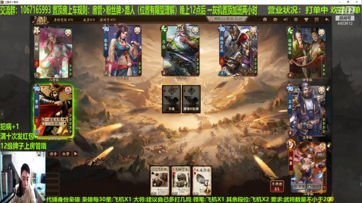 【2020-12-30 13点场】邓员外不圆：今天依旧光芒万丈！