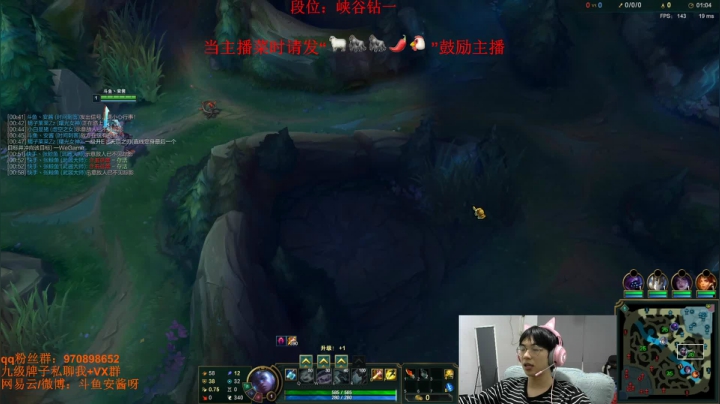 【2020-12-30 01点场】安酱OxO：安宝：国服第一螳螂