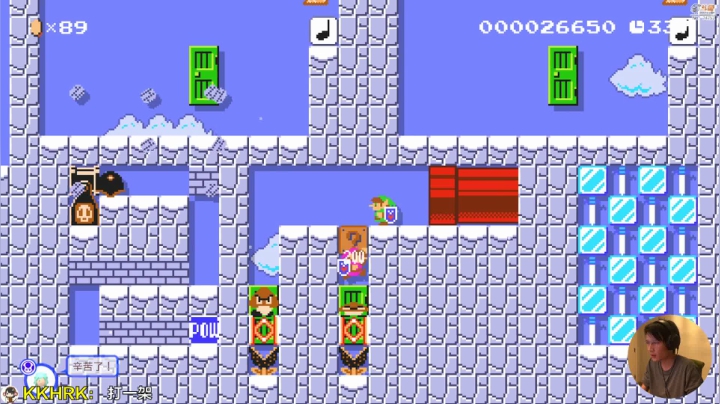 【马里奥制造】超级小桀的精彩时刻 20201231 17点场