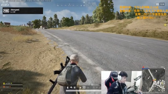 【2020-12-30 20点场】孙老师sss：【孙老师】民间柯南上线~