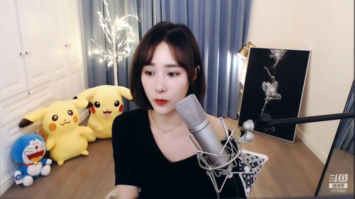 我在斗鱼看王筱沫丶直播舞蹈