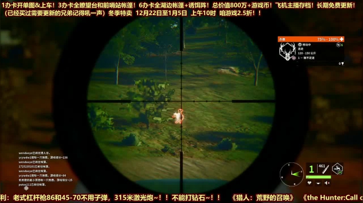【2020-12-30 14点场】西门缺油：西门缺的是啥？