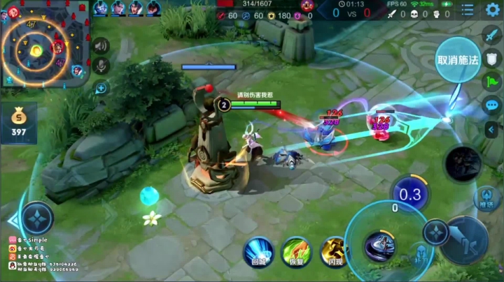 上官婉儿的飘逸操作，上分利器