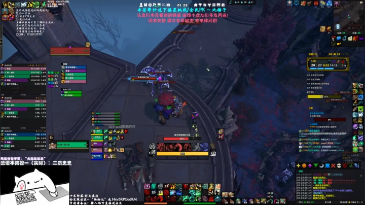 【2020-12-30 01点场】SHANKmIFNOTIF：犬森狗哥 - WS HAPPYDAY