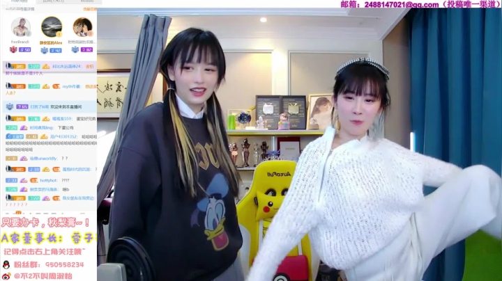 劈叉？树奈奈：小丑竟是我自己！