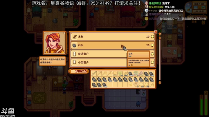 【2020-12-30 21点场】荣耀洋洋：[洋洋]：小众，独立，单机游戏！