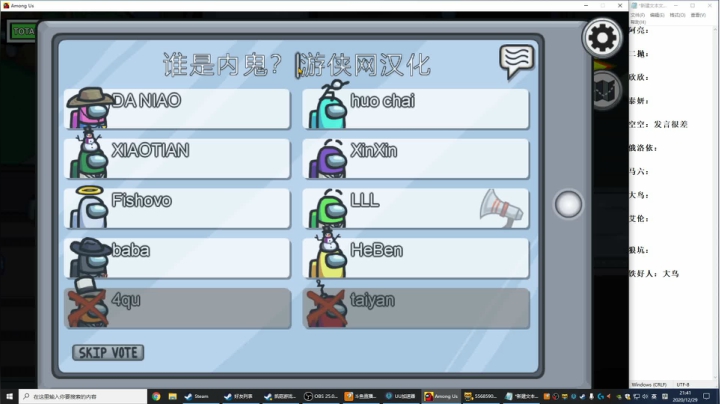 【2020-12-29 21点场】放飞自我的火柴：LOL电一从零单排，打到输为止