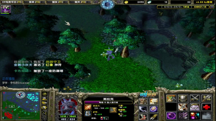 【2020-12-30 23点场】My弟灬：快乐的一天 从杀猪开始