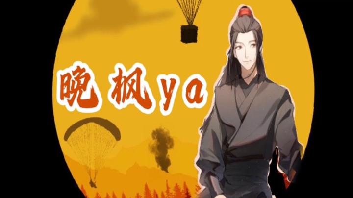 祝你新年新对象，年年不重样。