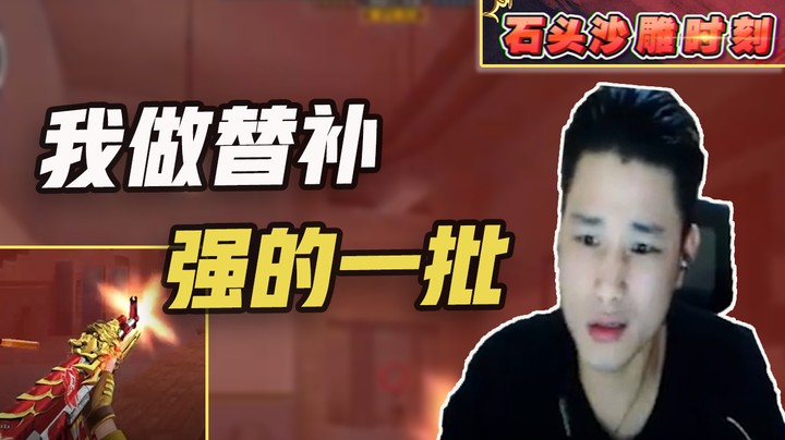 低调低调，大家知道就好
