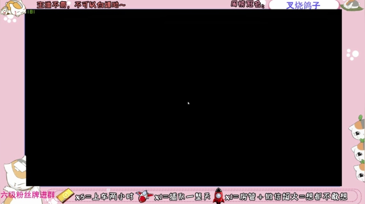 【2020-12-26 13点场】小懒猫爱吃鸡：猫猫祝你圣诞快乐