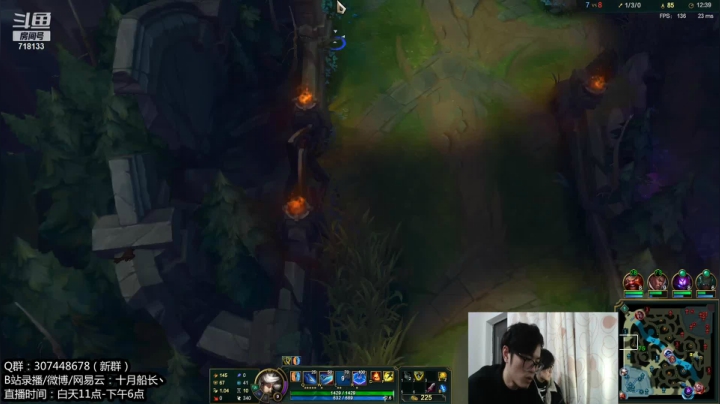 【2020-12-31 15点场】十月船长丶：练练英雄准备新赛季