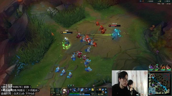 【2020-12-31 11点场】十月船长丶：练练英雄准备新赛季