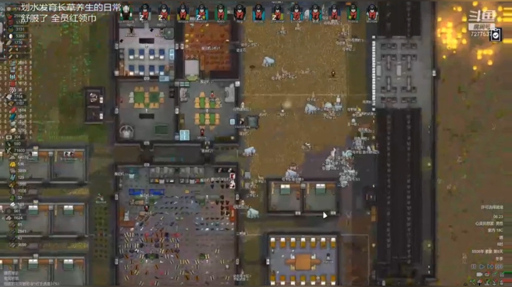 真的是吐了，杠过工兵之后真就啥也没了呗