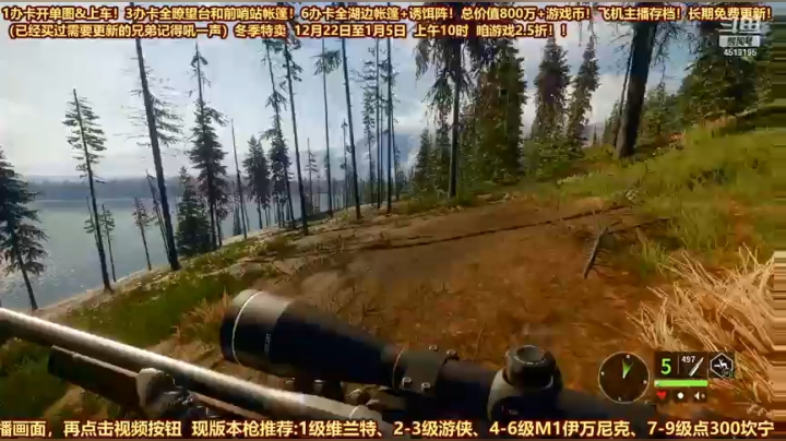 【2020-12-29 15点场】西门缺油：西门缺的是啥？