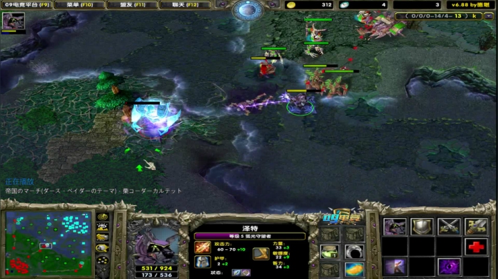 【2020-12-30 19点场】My弟灬：快乐的一天 从杀猪开始