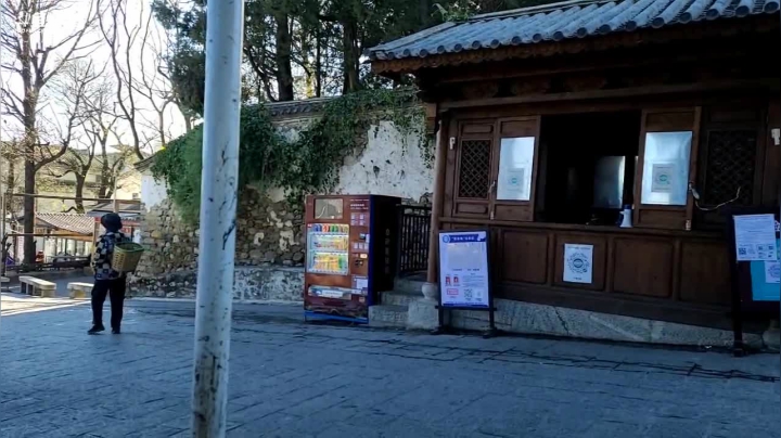 【2020-12-31 10点场】叶子户外：《纪实直播》德宏到西双版纳，翁丁