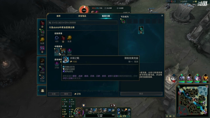 【2020-12-30 22点场】翔少丷：翔少的游戏时间