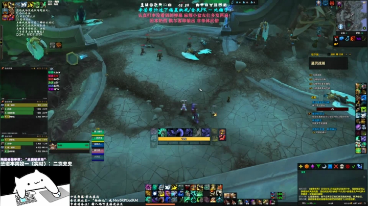 【2020-12-31 05点场】SHANKmIFNOTIF：犬森狗哥 - WS