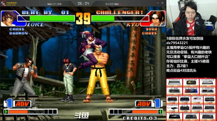 【2020-12-30 20点场】格鬦家大口：晚上好，VS赖霸，欢迎来吹牛逼！