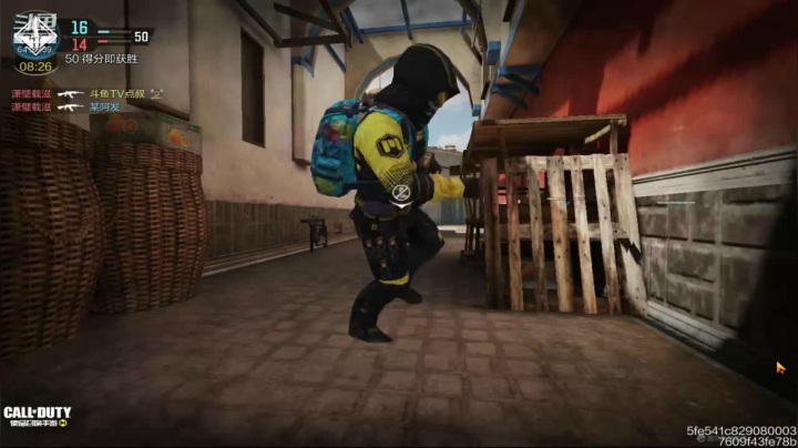 【使命召唤手游COD】斗鱼点叔 有点狠