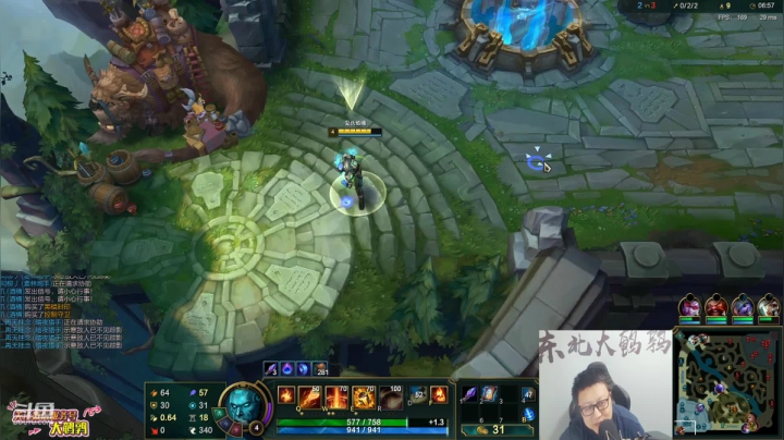 【英雄联盟】东北大鹌鹑的精彩时刻 20201231 00点场