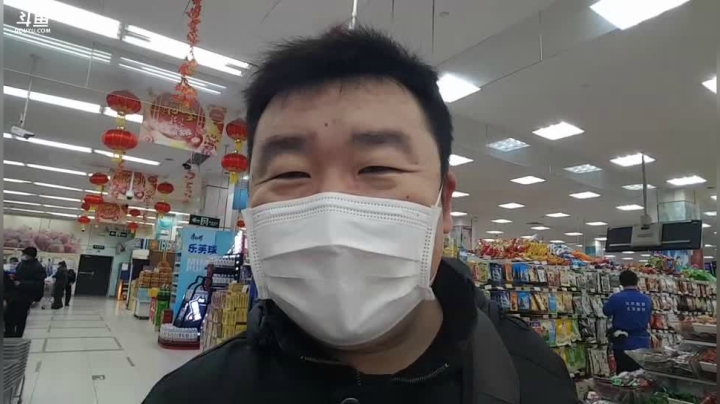 【美食】o北京老王o的精彩时刻 20201231 18点场