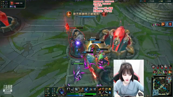 【2020-12-31 09点场】天仙老婆呀：电一钻三排位 1065655