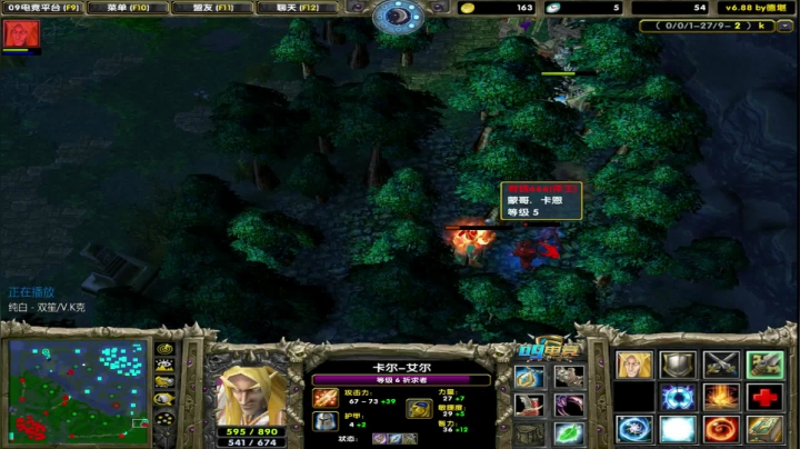 【2020-12-30 21点场】My弟灬：快乐的一天 从杀猪开始