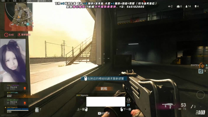 【2020-12-30 15点场】鹿nana才不是个憨憨呐：˙Ꙫ˙ 哦哟哟~脑袋转不了向的小怪兽~