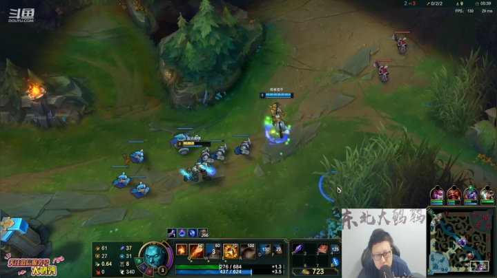 【英雄联盟】东北大鹌鹑的精彩时刻 20201231 00点场