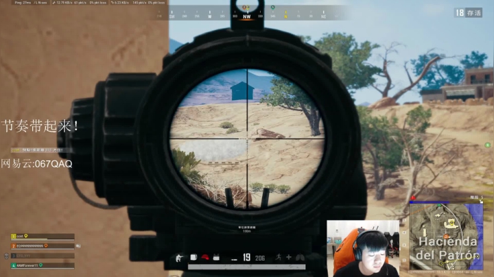 【2020-12-30 22点场】067QAQ：陪大家一起看比赛andPUBG