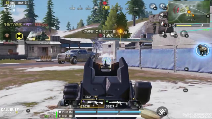 【使命召唤手游COD】斗鱼点35