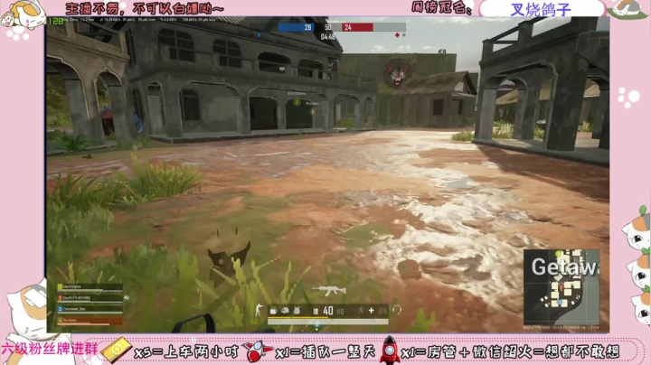 【2020-12-26 11点场】小懒猫爱吃鸡：猫猫祝你圣诞快乐