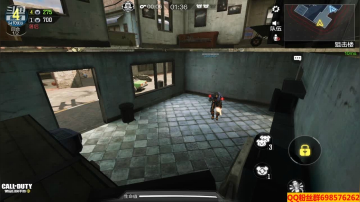 【使命召唤手游COD】斗鱼点83