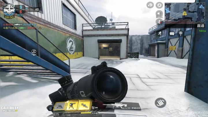 【使命召唤手游COD】斗鱼点61