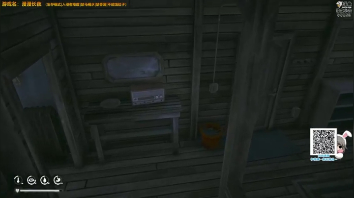 【2020-12-30 22点场】泫漓：漫漫长夜 温馨冬日