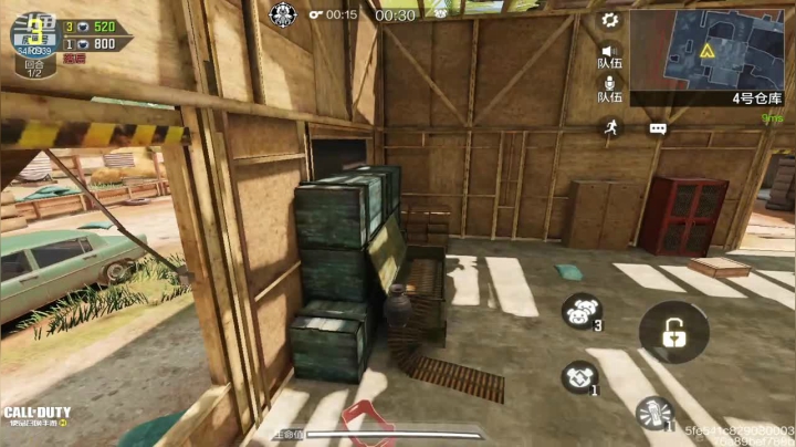 【使命召唤手游COD】斗鱼点66