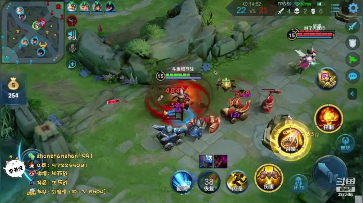 【2020-12-31 01点场】细节战：单排100星嘻嘻哈哈