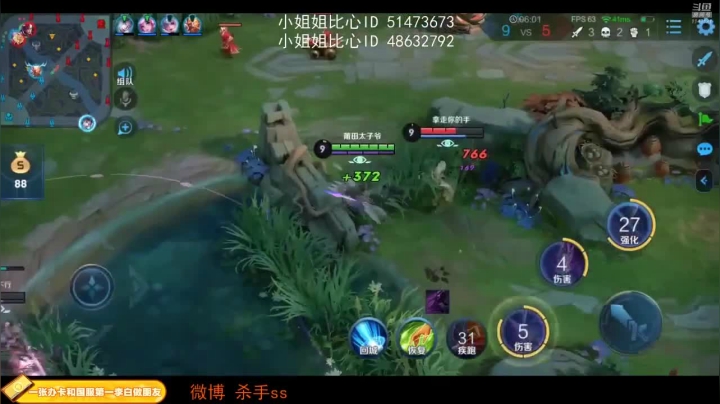 顶级马超不仅有实力，还有直男的撩妹技巧